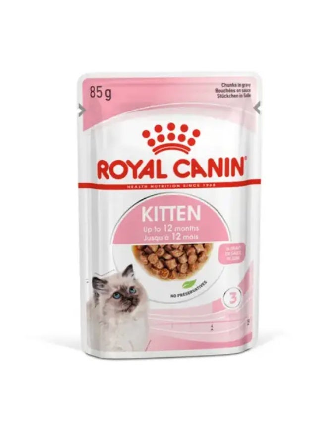 رويال كانين اكل رطب للقطط الضغيرة (كتن)(85g) - Image 1